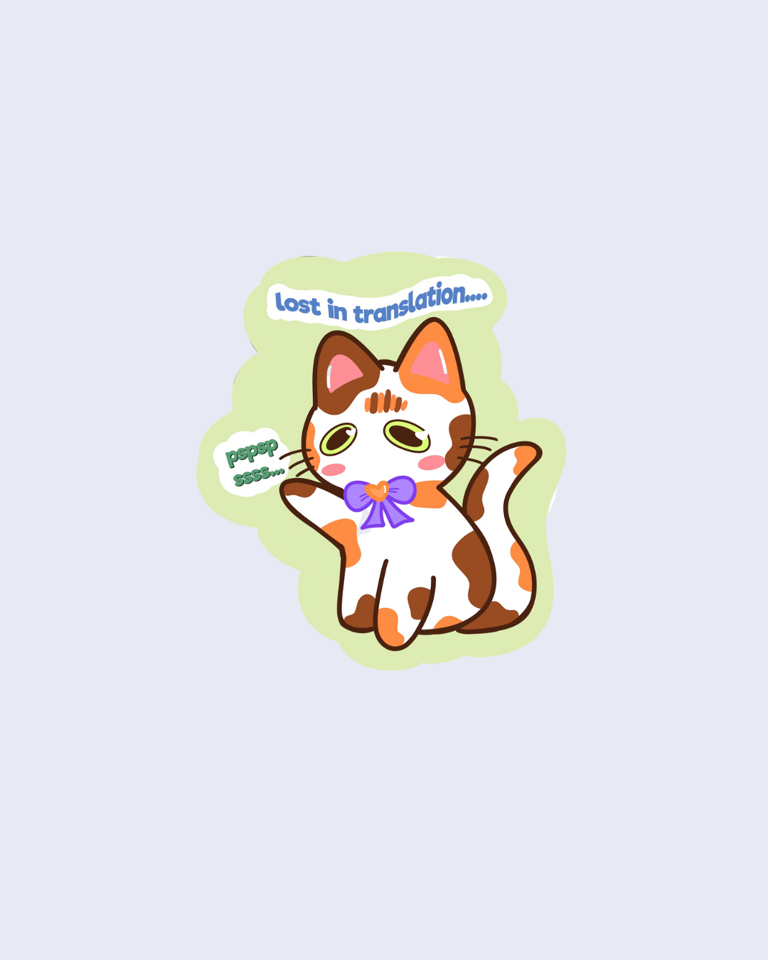 Toffee Lost In Translation | Vinyl Sticker