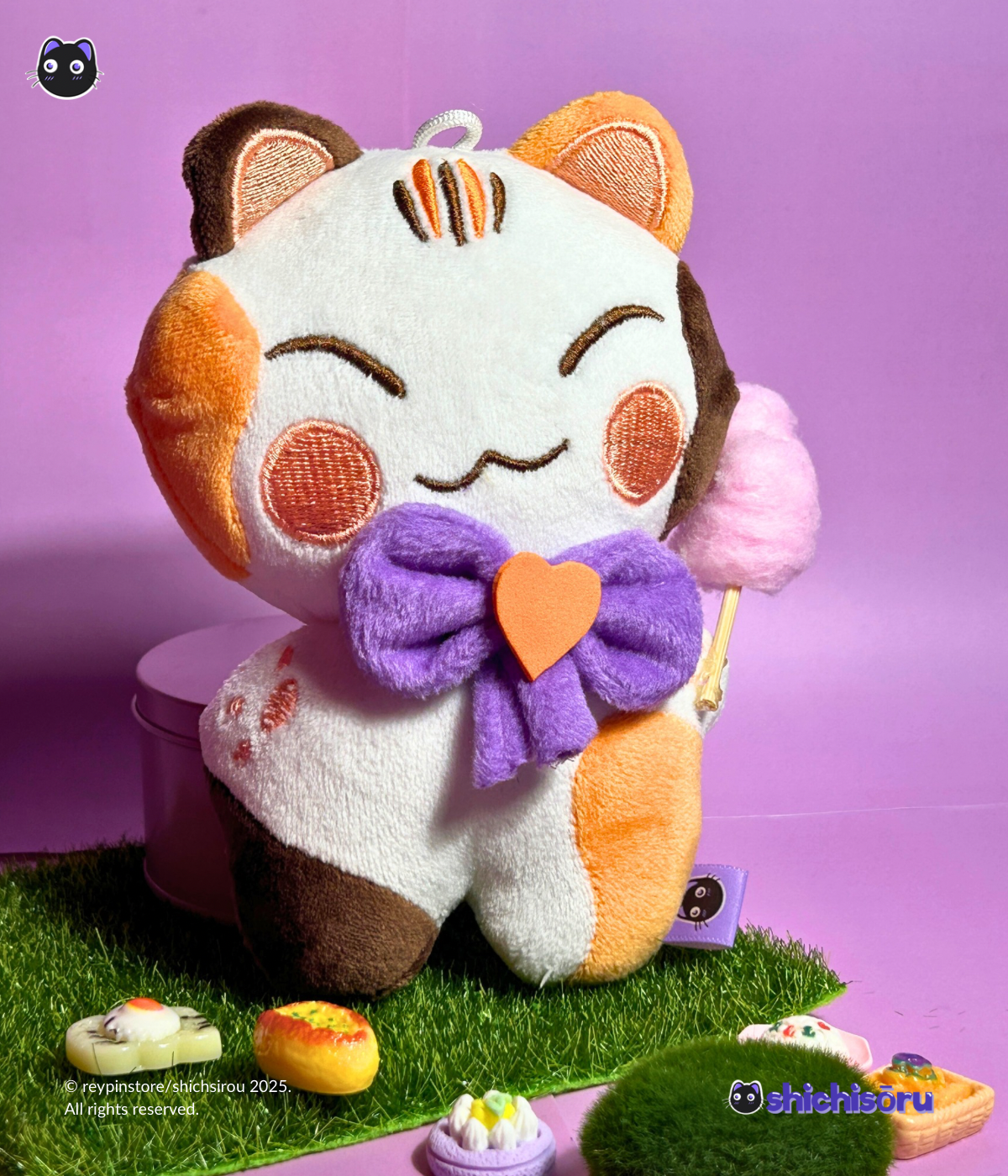 Toffee | Plushie