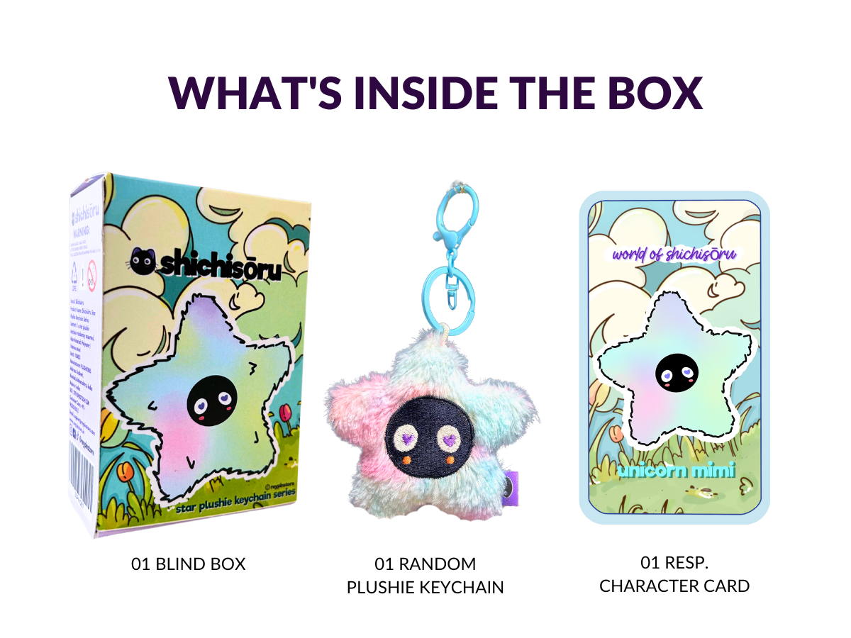 shichisōru star plushie keychain | blind box