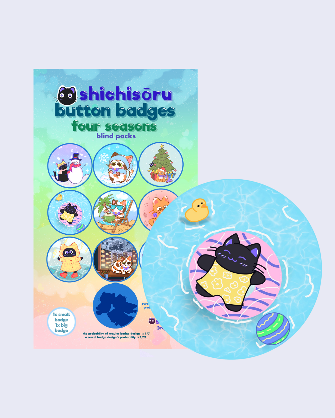 shichisōru four seasons | blind packs