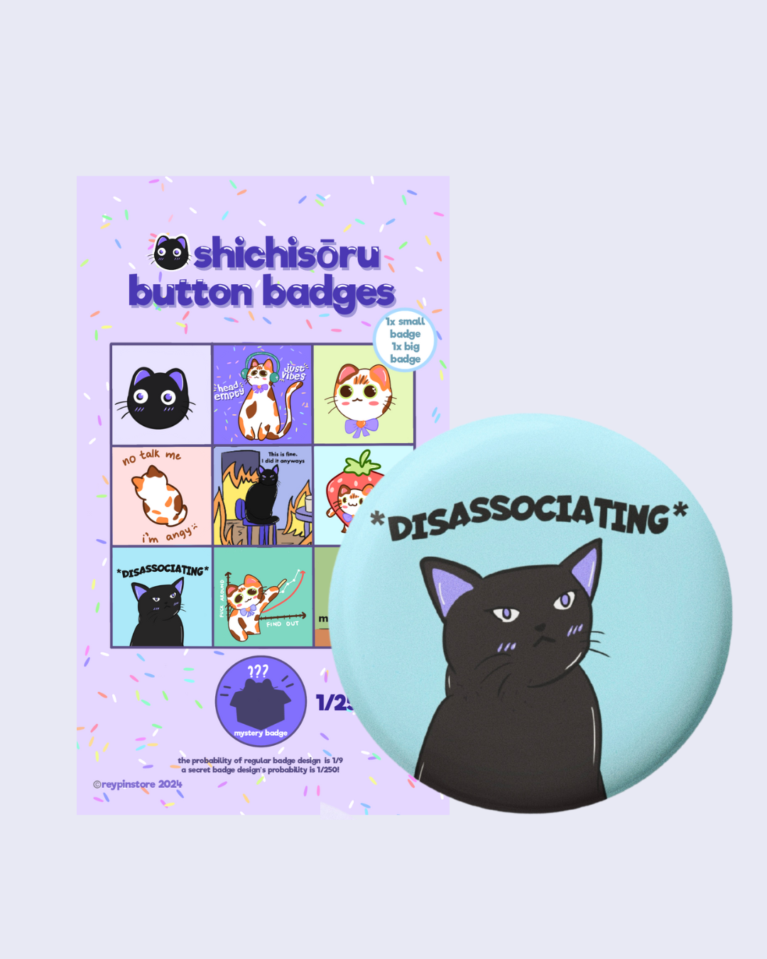 shichisōru mimi & toffee | blind packs