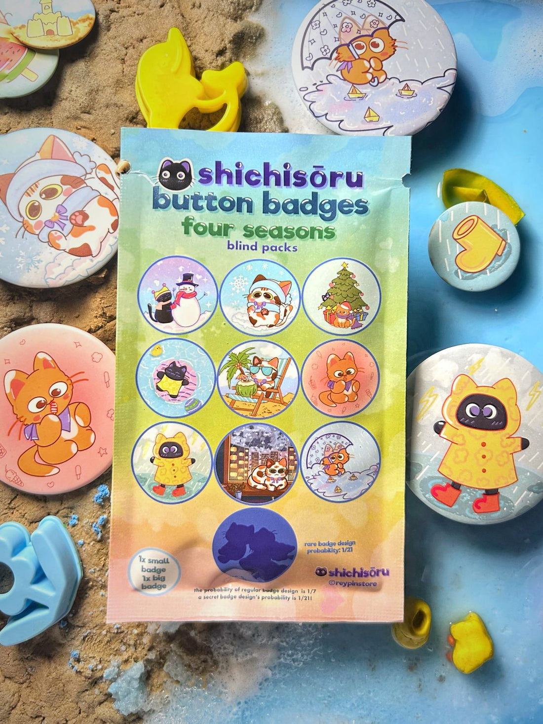 Image of four season blind pack series