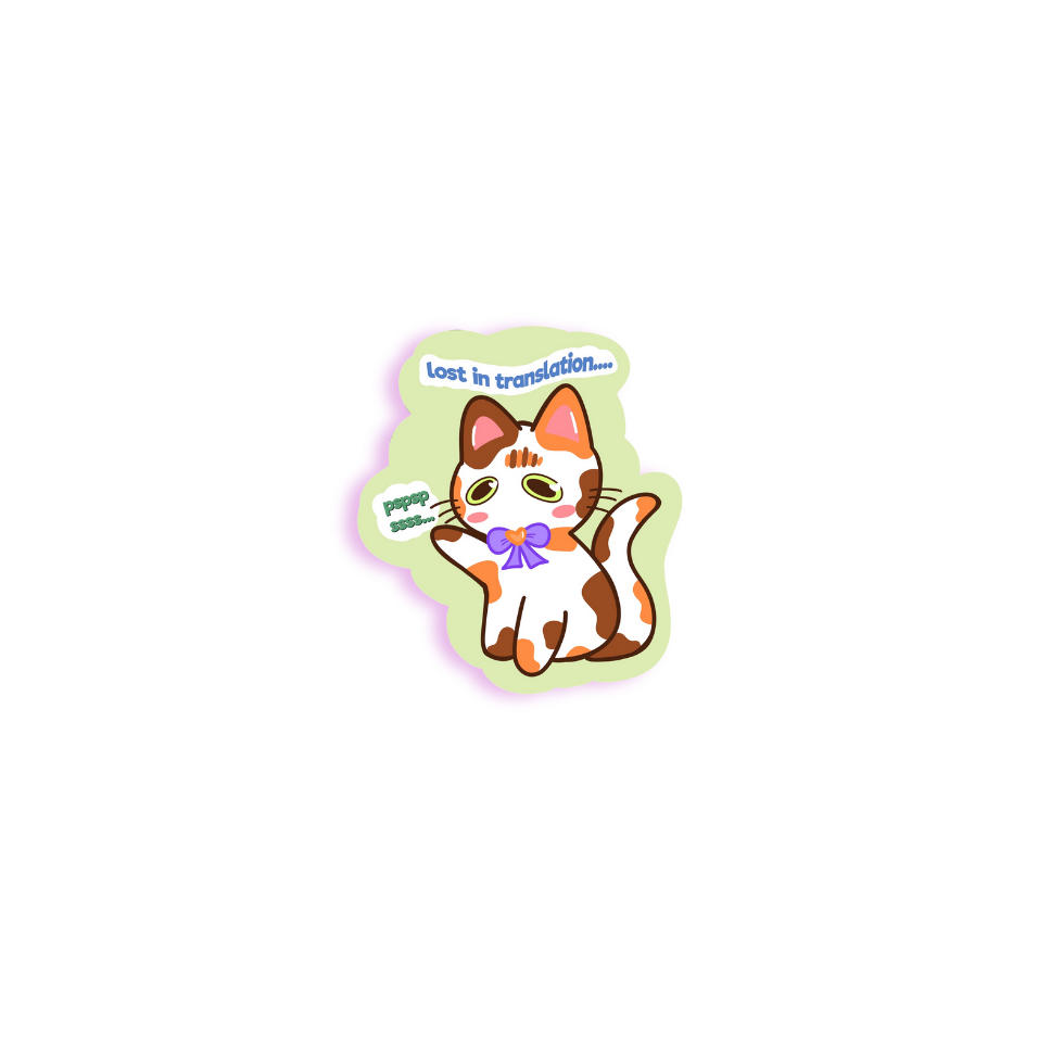 Toffee Lost In Translation | Vinyl Sticker