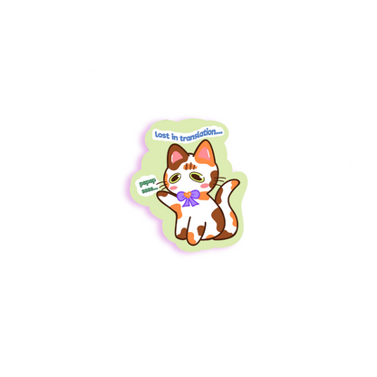 Toffee Lost In Translation | Vinyl Sticker