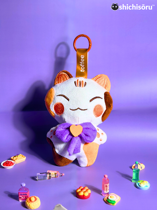 Toffee | Plushie