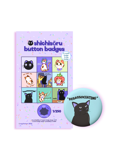 shichisōru mimi & toffee | blind packs