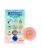 shichisōru four seasons | blind packs