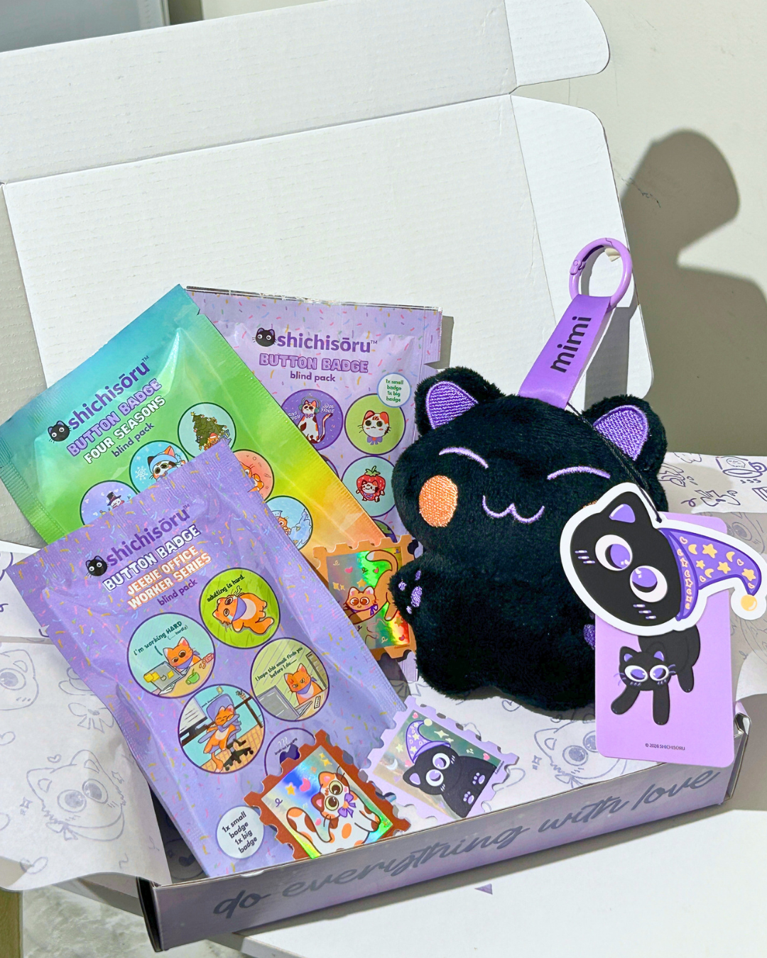 Mimi Hamper - 7 Items