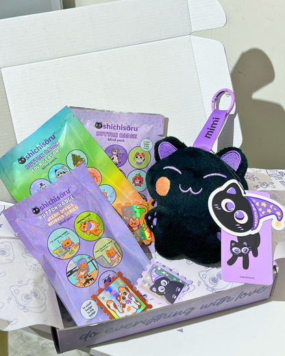 Mimi Hamper - 7 Items