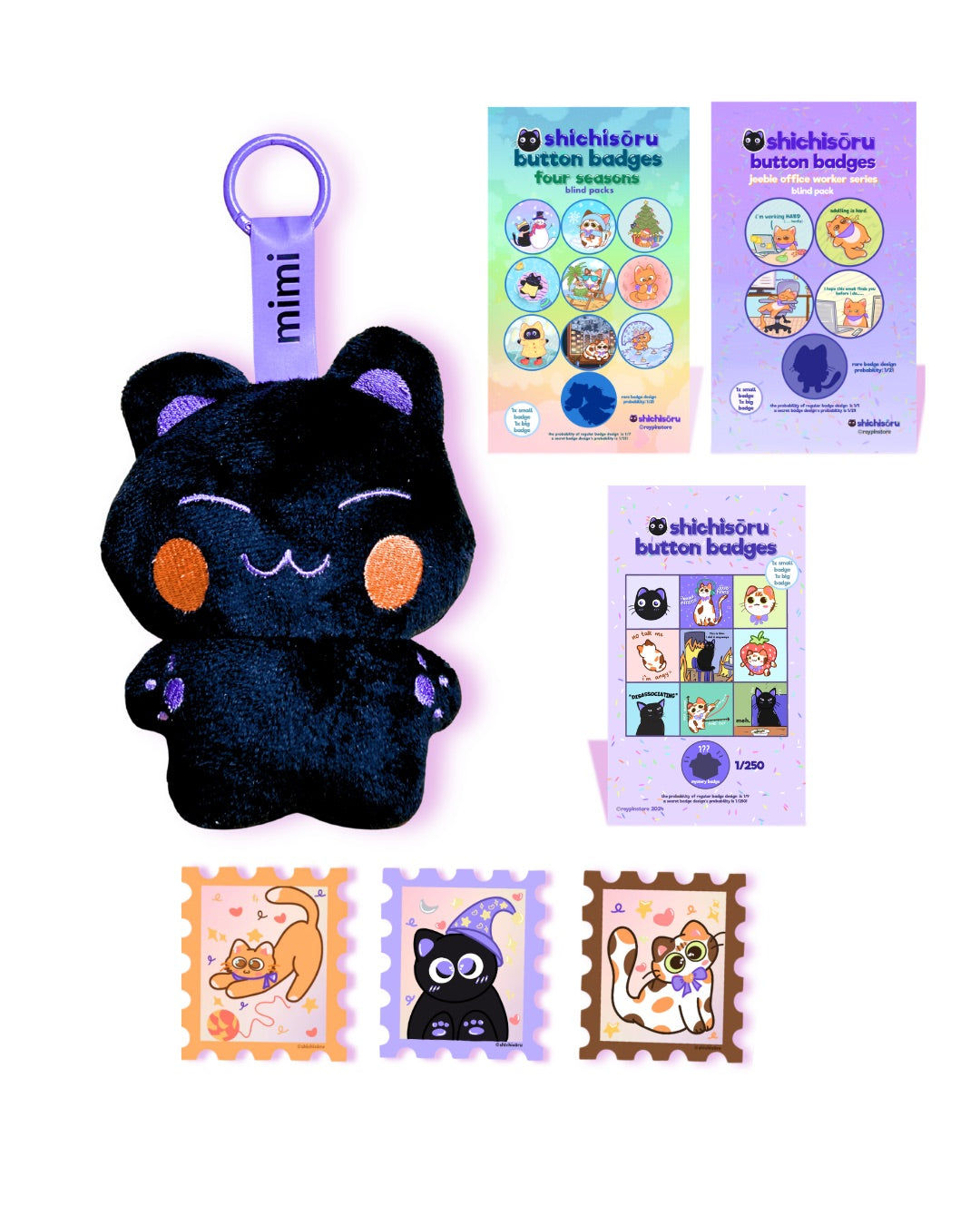 Mimi Hamper - 7 Items