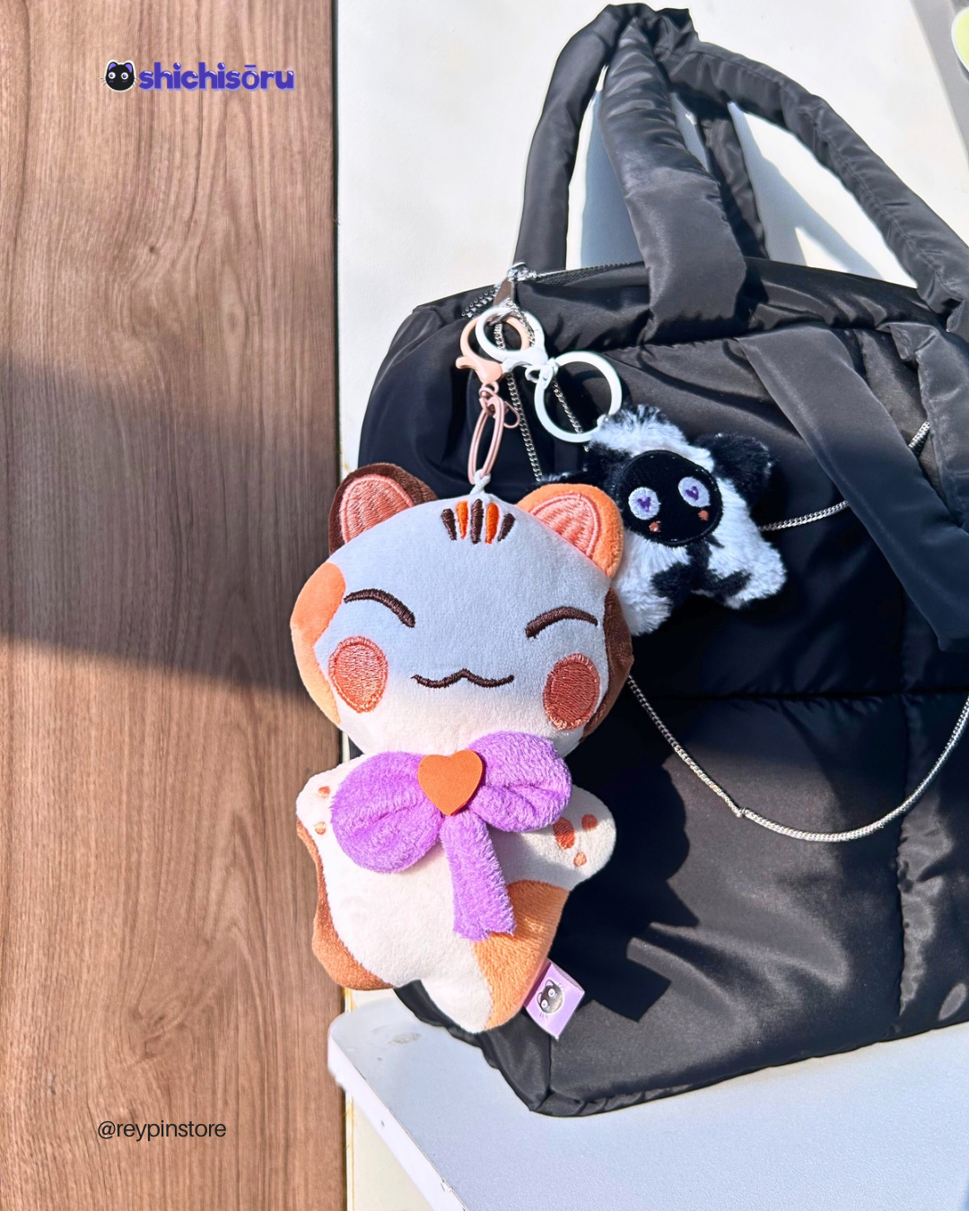 Toffee | Plushie