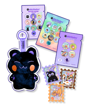 Mimi Hamper - 7 Items