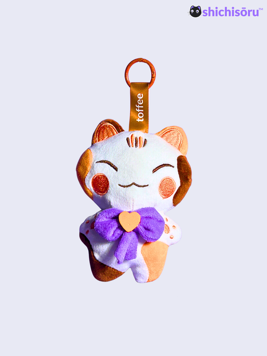Toffee | Plushie