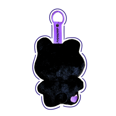 Back side