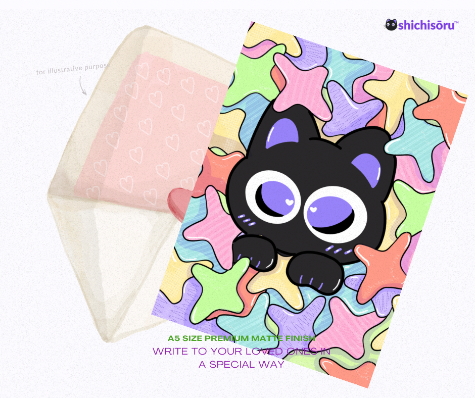 back side of the greeting card