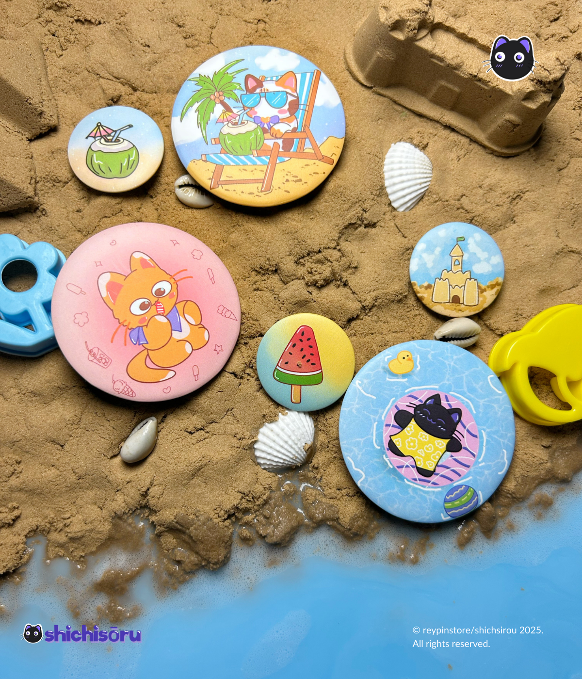 shichisōru four seasons | blind packs