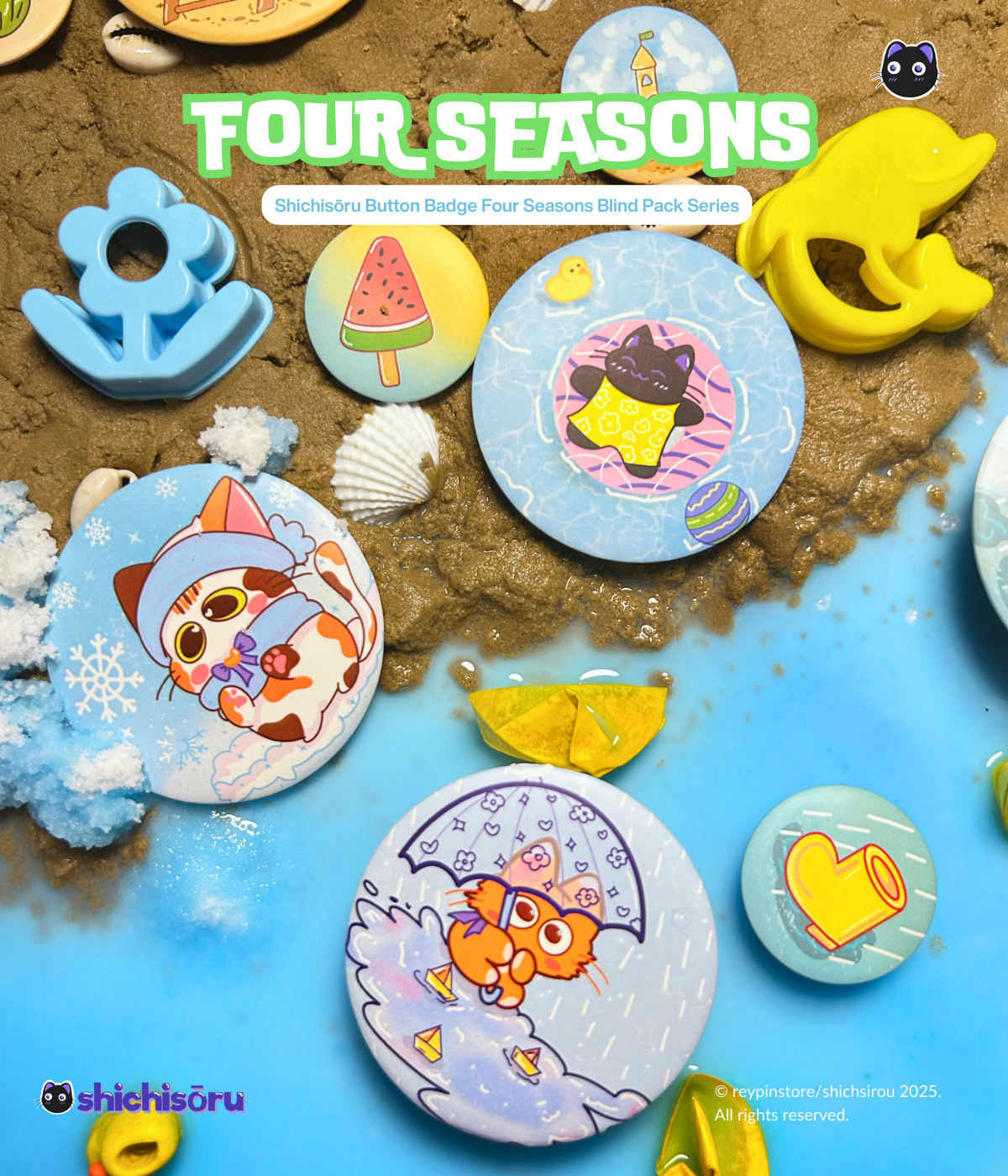 shichisōru four seasons | blind packs