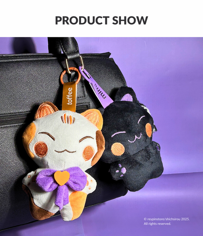 Besties Hamper - Mimi & Toffee Plushie Set