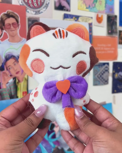 Toffee | Plushie