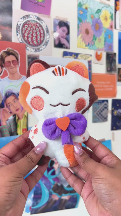 Toffee | Plushie